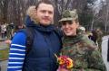 Промоција резервних потпоручника